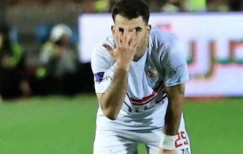 احتفال خاص لـ"زيزو" بعد هدفه في مرمى سيراميكا