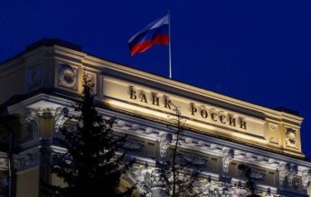البنك المركزي الروسي يرفع سعر الروبل أمام العملات الرئيسية