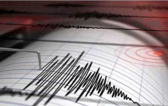 بقوة 5.7 درجات.. زلزال يضرب جزيرة سيرام الإندونيسية