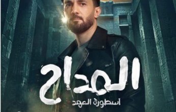 حسني شتا: المداح 5 قلب حياتي