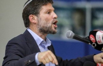 استقالة وزير المالية الإسرائيلي "سموتريتش" احتجاجًا على مطالب بن غفير