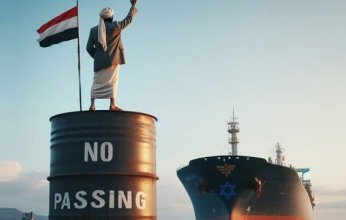 البيت الأبيض: تهديد الحوثيين يجبر 75% من السفن الأميركية على تجنب البحر الأحمر