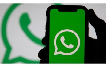 واتساب يدعم مشاركة الصور المتحركة بأجهزة آندرويد قريبا