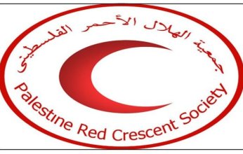 الهلال الأحمر الفلسطيني يعرب عن قلقه الشديد تجاه مصير طاقمه المحاصر جنوب غزة