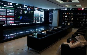 مؤشر سوق الأسهم السعودية ينهي آخر جلساته قبل عطلة عيد الفطر مرتفعاً بدعم قطاعاته الرئيسية