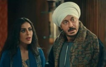 ماذا حدث في الحلقة الثامنة من مسلسل «حكيم باشا»؟