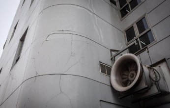 هزة ارتدادية بقوة 5.2 درجة تضرب عاصمة ميانمار