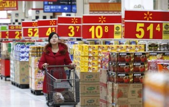 انخفاض مؤشر أسعار المستهلكين بالصين بنسبة 0.7 في المائة في فبراير