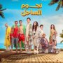 khaligyoun17605
