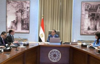 رئيس الوزراء المصري يتابع مع وزير المالية توفير الاعتمادات اللازمة لتنفيذ حزمة الحماية الاجتماعية