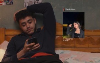 دراما رمضان 2025.. حسن مالك وبداية علاقة عاطفية مع فرح في «منتهي الصلاحية»