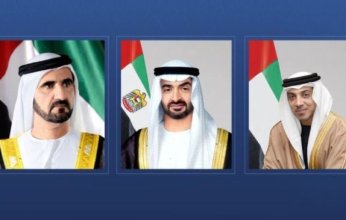 رئيس الإمارات ونائباه يعزون خادم الحرمين بوفاة الأميرة نورة بنت بندر بن محمد