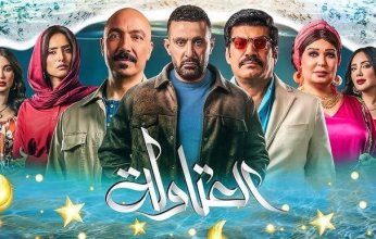 أحمد السقا: ردود الفعل على مسلسل "العتاولة 2" كانت قوية جدًا