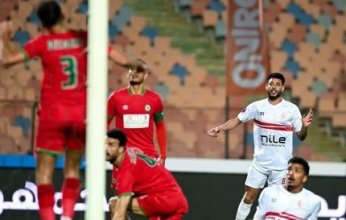 بشق الأنفس.. الزمالك يهزم مودرن ويتأهل لربع نهائي كأس مصر