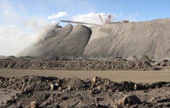 تقرير أمريكي: مصر تتصدر دول العالم في احتياطيات الثوريوم النووي