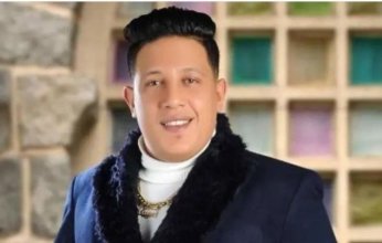 حبس حمو بيكا سنة بتهمة حيازة سلاح أبيض وغرامة 500 جنيه