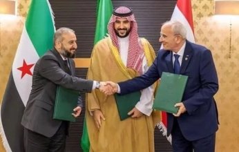 توقيع اتفاق في جدة بشأن ترسيم الحدود بين سوريا ولبنان