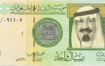 تعرف على سعر الريال السعودي في مصر اليوم الثلاثاء 25 مارس 2025