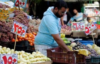 تباطؤ معدل التضخم في المدن المصرية إلى 12.8% خلال فبراير الماضي.. ما الأسباب والتفاصيل؟