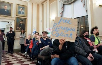 قاضية أمريكية توقف ترحيل طالبة تركية بسبب دعمها للفلسطينيين