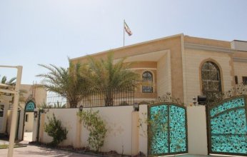 سفارة سوريا في قطر تبدأ تصديق الوثائق الرسمية لتسهيل معاملات المواطنين