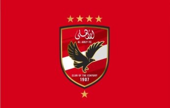 الأهلي يشكو اتحاد الكرة ورابطة الأندية إلى اللجنة الأولمبية