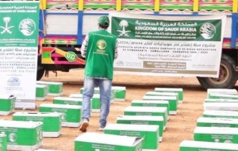 «سلمان للإغاثة» يوزّع 1.390 سلة غذائية في محافظتين بالصومال