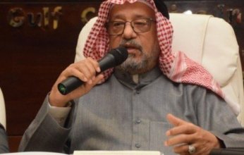 الناقل الأزرق والهجوم الظالم دفاع مستحق عن رمز وطني