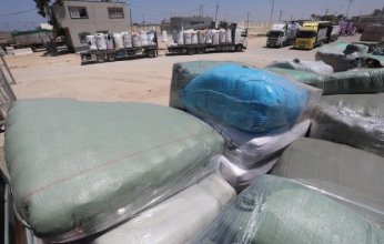 إغلاق معبر كرم أبو سالم يفاقم الكارثة الإنسانية في غزة