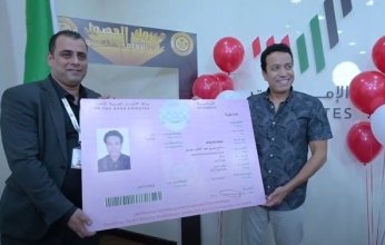 الإمارات تمنح الفنان المصري سامح حسين وعائلته الإقامة الذهبية تقديرًا لإبداعه