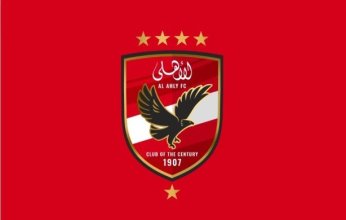 الأهلي يطلب أمر عاجل من اتحاد الكرة قبل لقاء القمة أمام الزمالك