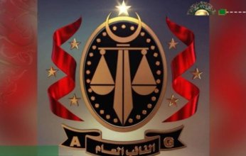 ليبيا.. حكم قضائي عاجل ضد مختلس أموال الاستثمار بأفريقيا الوسطى