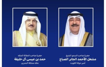 أمير الكويت يتلقى اتصالا هاتفيا من ملك البحرين للتهنئة بقرب حلول عيد الفطر
