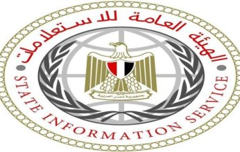 مصر تنفي بصورة قاطعة مزاعم نقل نصف مليون فلسطيني إلى سيناء