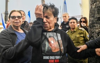 عائلات الأسرى الإسرائيليين بغزة: استئناف الحرب "حكم بإعدام أبنائنا"