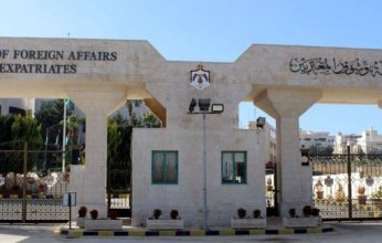 الأردن يعلن استضافته اجتماعا لدول الجوار السوري الأحد المقبل