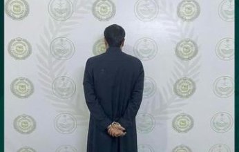 القبض على شخص لترويجه مادة الإمفيتامين المخدر بمنطقة عسير