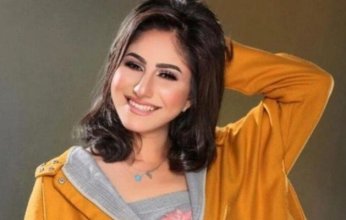 ياسمينا العلواني تعلن اعتزال الغناء وارتداء الحجاب