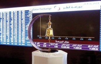 مؤشر بورصة قطر يحقق مكاسب بـ27.61 نقطة في مستهل تعاملات اليوم الثلاثاء