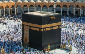 هيئة العناية بالحرمين تطلق منصة التنقل الموحدة بالمسجد الحرام