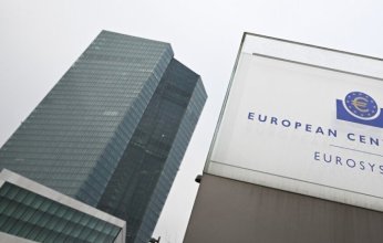 البنك المركزي الأوروبي يخفض سعر الفائدة القياسي.. ما الأسباب؟