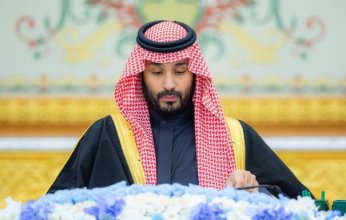 السعودية تدين تصريحات نتنياهو بشأن تهجير الفلسطينيين وتؤكد رفضها للعدوان الإسرائيلي