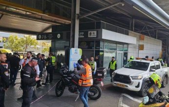 هيئة البث الإسرائيلية: منفذ عملية الطعن وإطلاق النار في حيفا شاب درزي