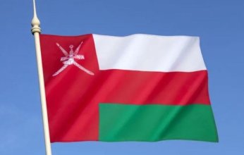 عُمان تُدين الغارات الجوية الإسرائيلية على غزّة