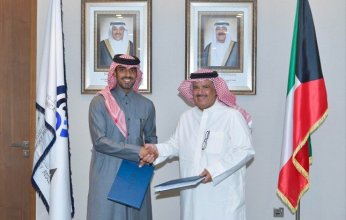 «هيئة الاتصالات» توقع عقد ترخيص مع «أوريدو» لإنزال كيبل انترنت بحري
