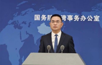 الصين تتوعد بإجراءات "حازمة" حال تجاوزت القوى الانفصالية بتايوان "الخطوط الحمر".. ماذا يحدث؟