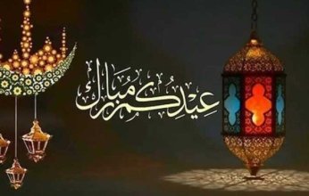 تعرف على موعد صلاة عيد الفطر 2025 بمدن ومحافظات مصر