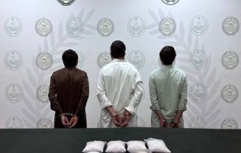 ضبط 3 أشخاص لمحاولتهم ترويج (5.3) كجم «شبو» بمنطقة الرياض