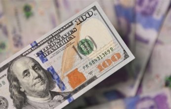 أسعار الدولار في مصر بختام تعاملات اليوم.. الإثنين 17 مارس 2025