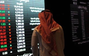 ارتفاع مؤشر الأسهم السعودية ليغلق عند مستوى 11778.08 نقطة